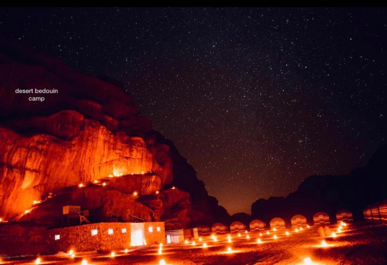 Bedouin Culture Camp Ουάντι Ραμ Εξωτερικό φωτογραφία